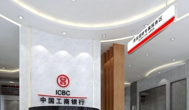 如果你有一亿元现金，将它全部存进银行，会有什么样的待遇呢?