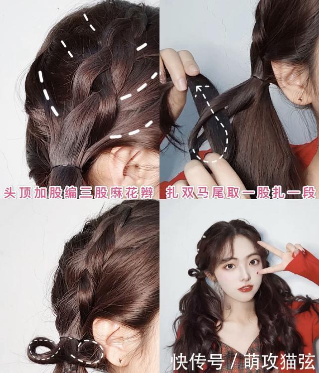 『蝴蝶结』仙女发型合集来了,今年流行这样扎头发,简单易懂百搭实用