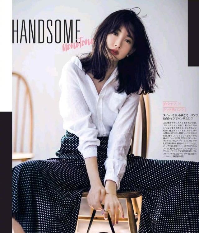  【色彩】什么人穿黑白配好看(黑白配永远是最经典的色彩搭配)