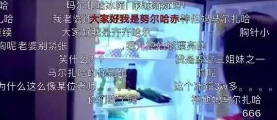 baby假吃，迪丽热巴强凹吃货人设，女明星为了减肥都怎么了?