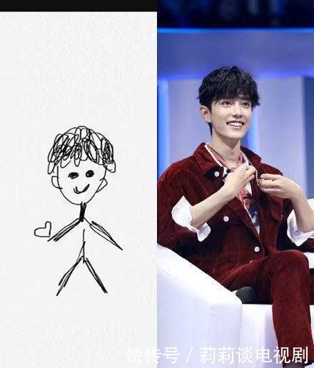 东方卫视跨年肖战收视率