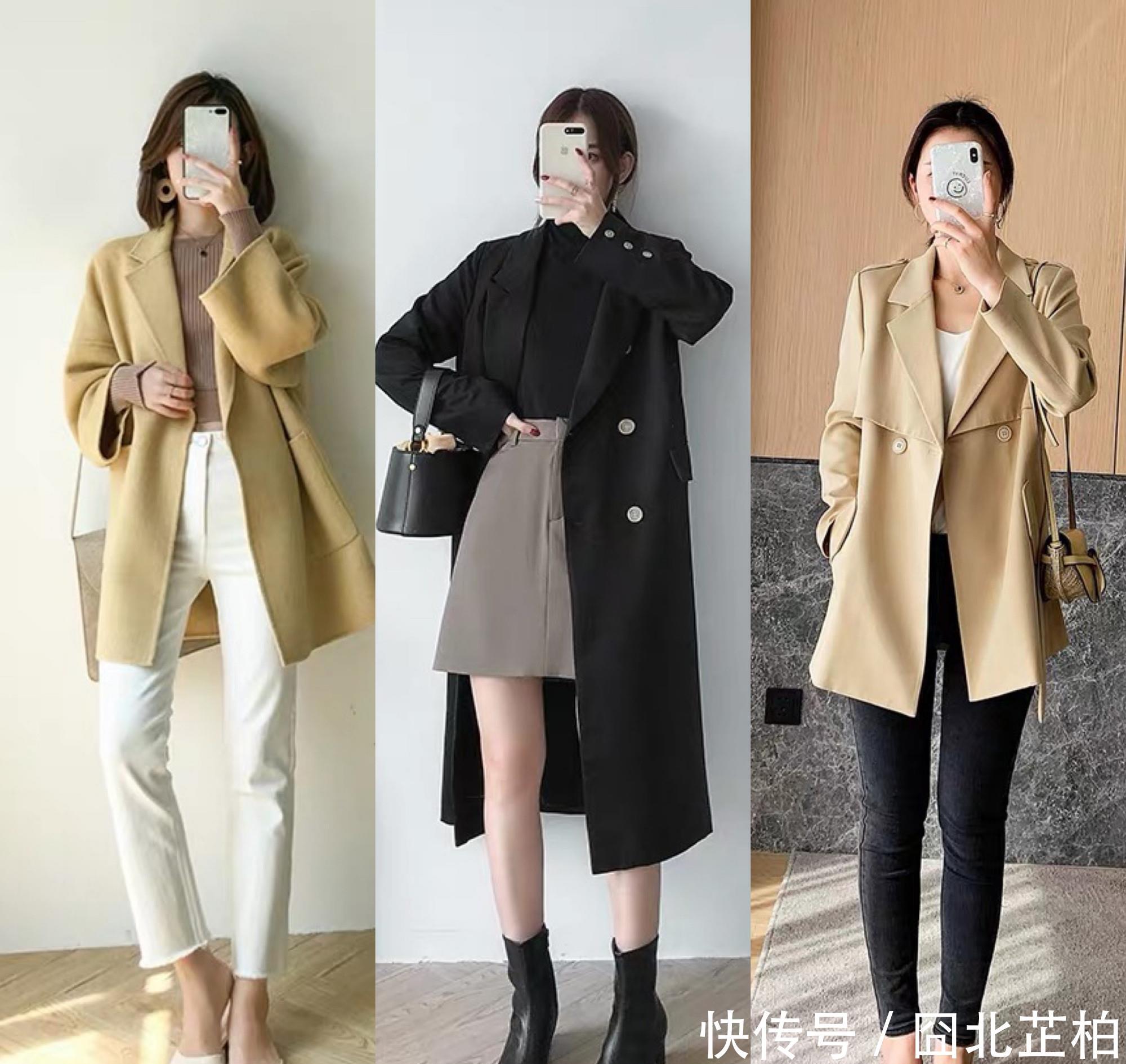 『气质』春天就爱气质轻熟风,可优雅可干练,不论职场还是约会逛街都适合