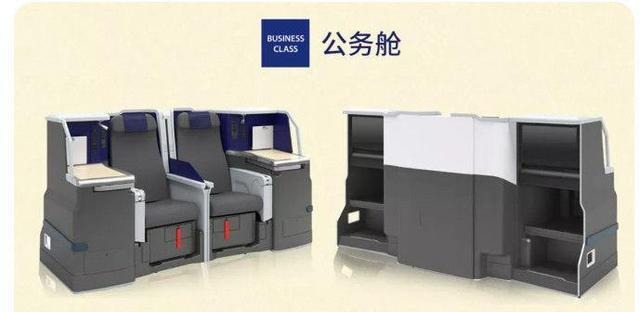 更舒服的巨无霸！全日空首架A380完成总装下线 将飞夏威夷航线