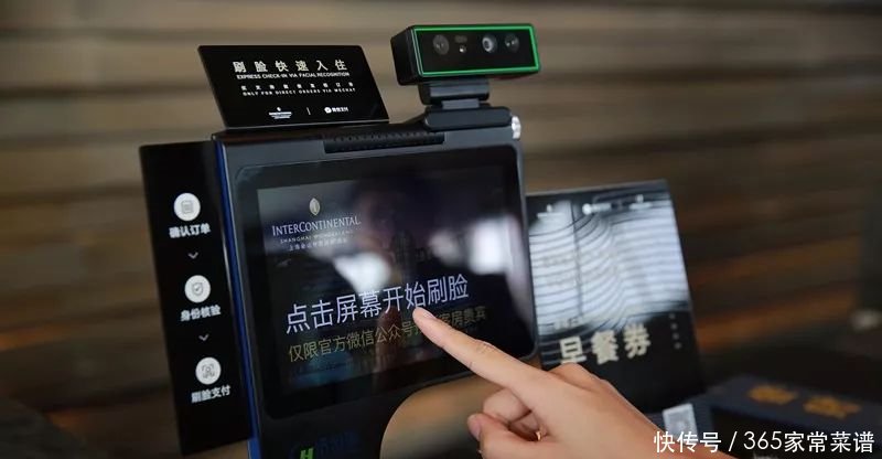 耗时12年，中国建了一座“世界最矮高楼”，全世界一片惊叹！