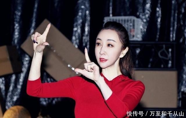 保姆控诉遭女艺人雇主打骂