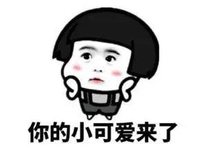 我不光想看宫斗戏，更想get娘娘们的护肤大法!