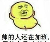 通知！国家公布最新休假安排，最高一次可休30天！