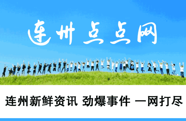 中国最美的30个地方（完整版）终于找齐了！第一居然是…