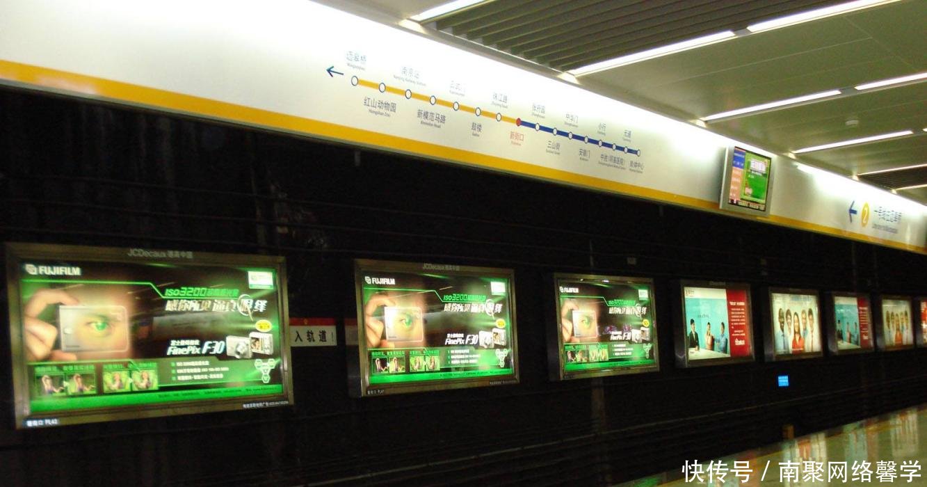 目前我国就剩4个省会没有地铁了, 包括拉萨和银川