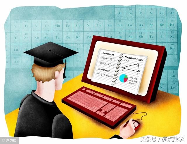 中考考点图形位置关系之圆与三角形的关系