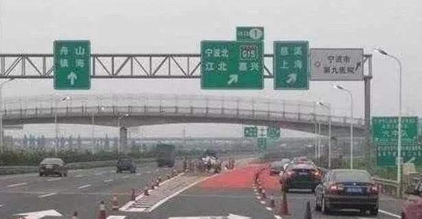 跑高速为啥要“逢三必进”？老司机：这样在关键时刻可能保你一命