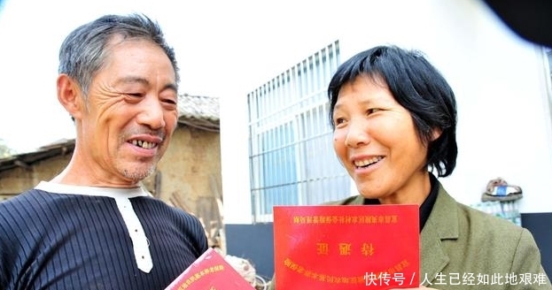 农民注意！2019年保险将会有2个变动，45岁以上的人麻烦了