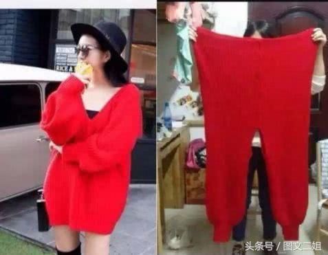 “毁三观”的买家秀，一张比一张惊艳，分分钟笑出苹果肌