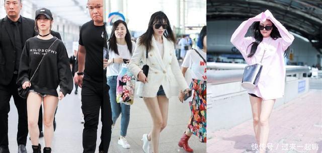 “不穿裤子”的邓紫棋，张天爱，张馨予，这才是显腿长的好方法