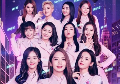  关系@孟美岐谈火箭少女101的关系，一句话让网友无法反驳，很刚