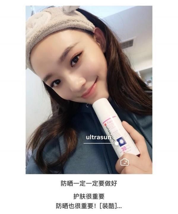 “景甜白”到底有多白?明星洗白的套路到底有多深?!