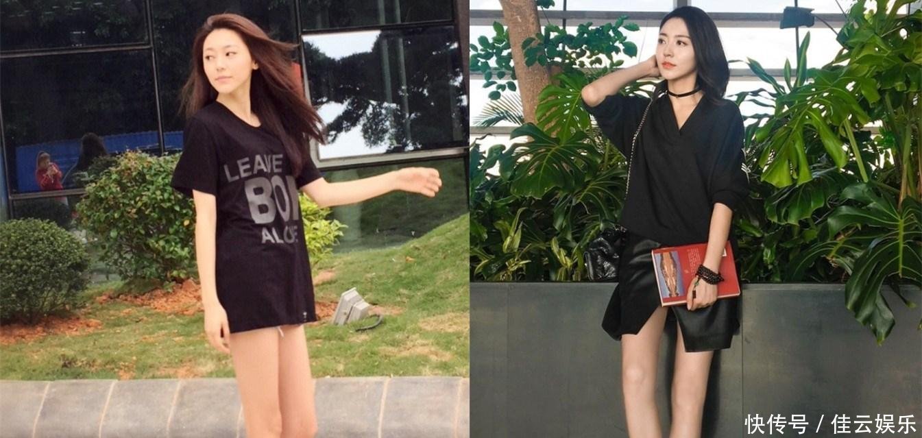 黄梦莹真会搭配, 条纹衬衫配超短裤去机场, 网友: 大长腿无疑!