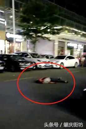 突发！网传肇庆某商铺门口有人打死人？警方已通报！不要传谣了！