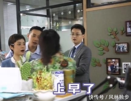 『出场』《安家》花絮剧透:李菁菁出场很彪悍跟孙俪打架,孙俪吓到忘词