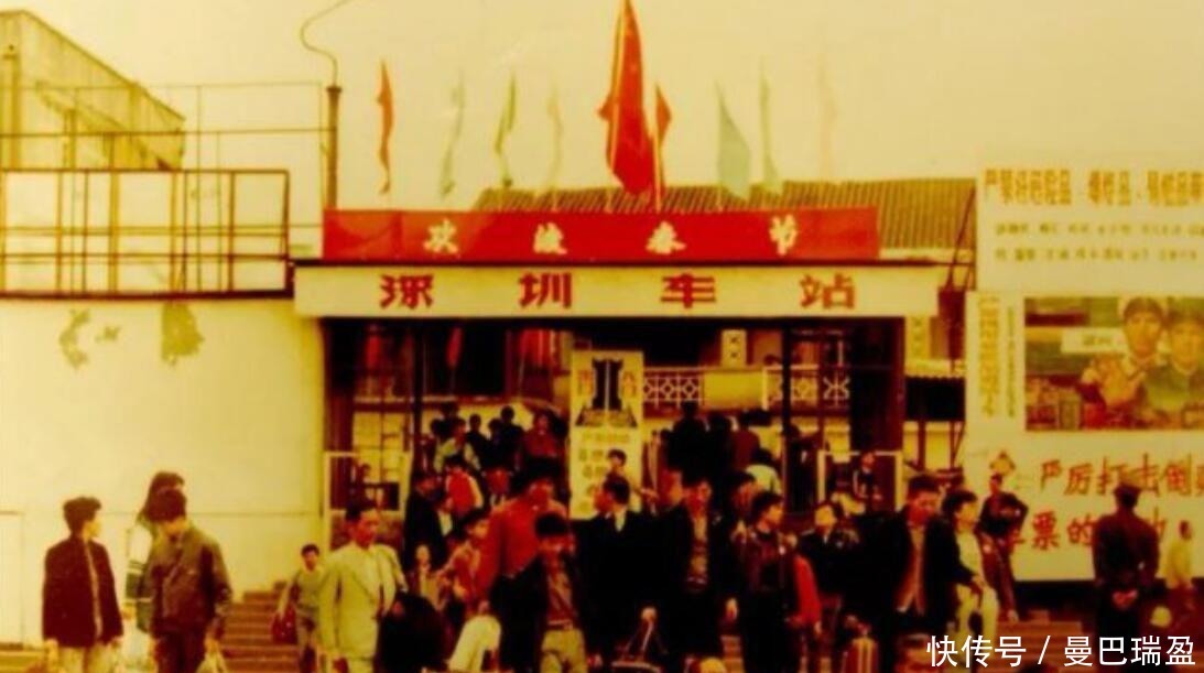  [广州的地位]广州被提升为直辖市以后, 1950年, 广东的省会搬到了哪里