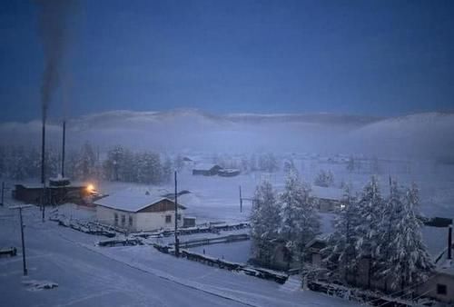 世界上“最寒冷”的村庄,零下70多度的低温,人们是如何生存的?