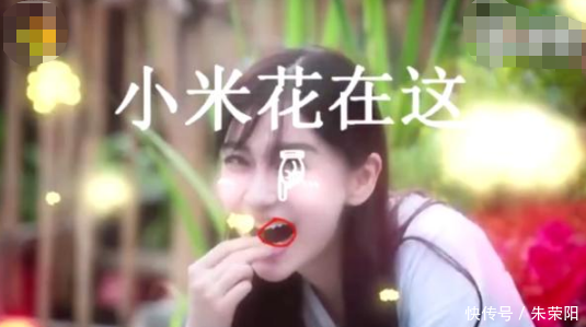 baby被尬黑假吃爆米花 节目组澄清:一粒米也值得作假?