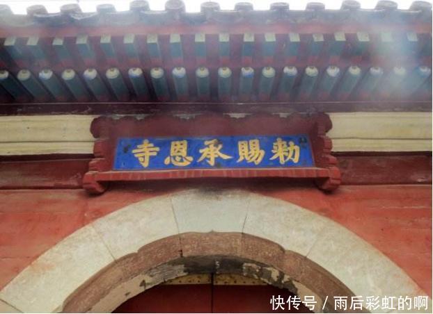 这个“三不寺庙”500多年来未开寺门，僧人却吃喝不愁！