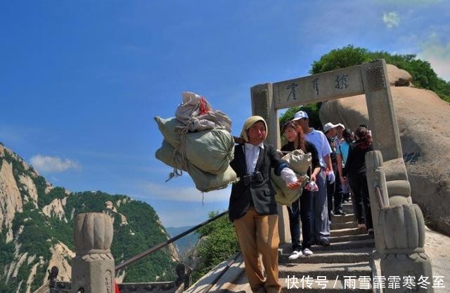 到华山旅游，明明有缆车可以乘坐，为何还有华山挑夫的存在？