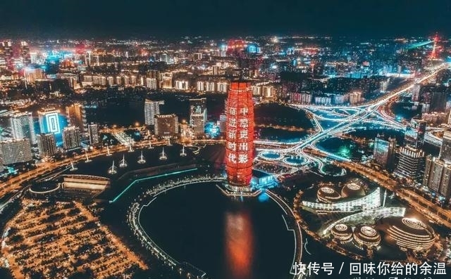 美爆了!让全世界听到,我的名字叫郑州