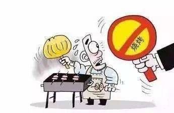  乳山@乳山持续开展露天烧烤整治