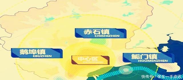 广东最牛的特区，由深圳主建，级别和地级市一样，将先富带动后富