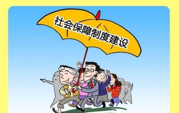 为什么教师退休养老金比企业职工高很多？什么原因？何时能解决？