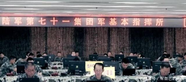 将军大考，13个集团军军长进考场接受严考严训