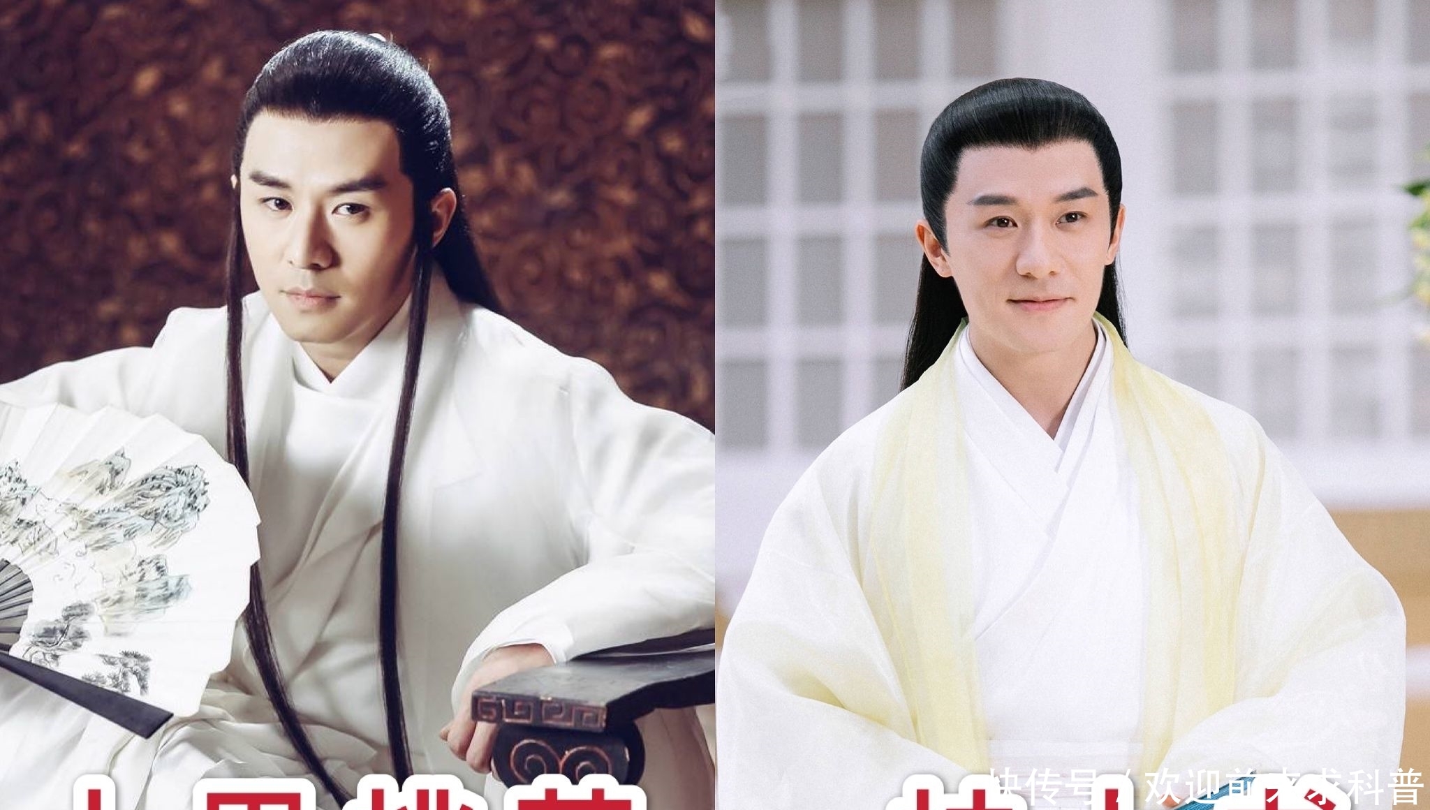 「桃花中」《十里桃花》VS《枕上书》,三生三世人物造型对比,你更中意那个