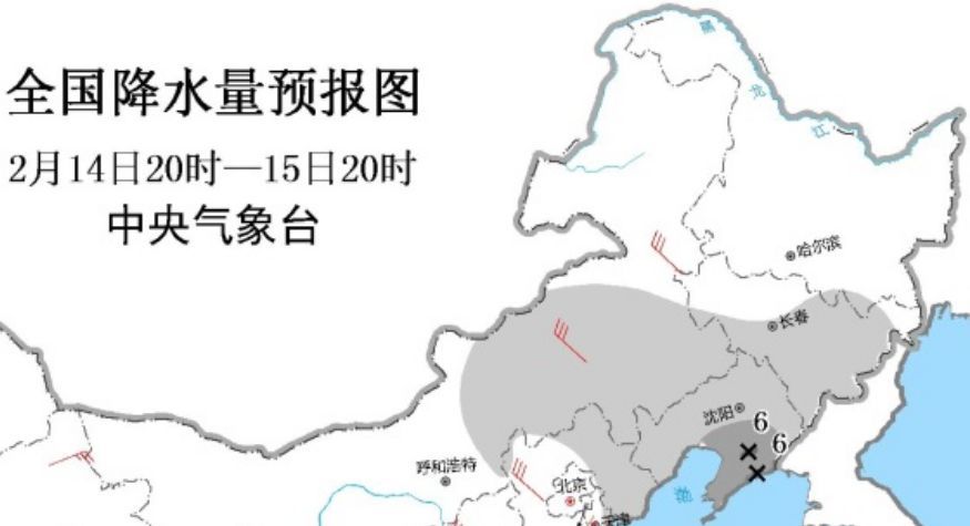 今年第一场雪，终于来了！