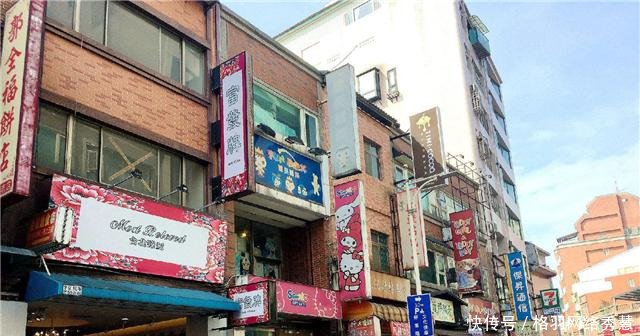 游客去台湾旅游,台湾和大陆相比怎么样网友跟我们没法比