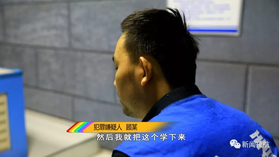 抓捕视频曝光！哈尔滨警方出动800多名警力，抓获涉案人员600多人