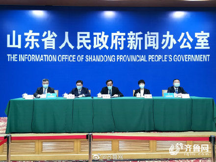  检疫■山东：除必要涉境外检疫站点外，低风险地区公路检疫点一律取消