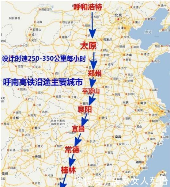 中国再建一条南北走向高铁，全长2100公里，有经过你的家乡吗？