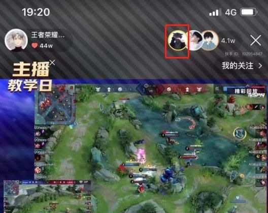 快手骚白直播间解封,九天狐居然不知情,全是官