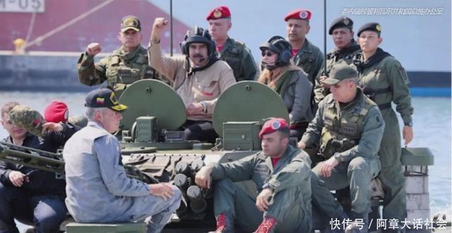 马杜罗开始做最坏打算俄罗斯坚定支持让美不会