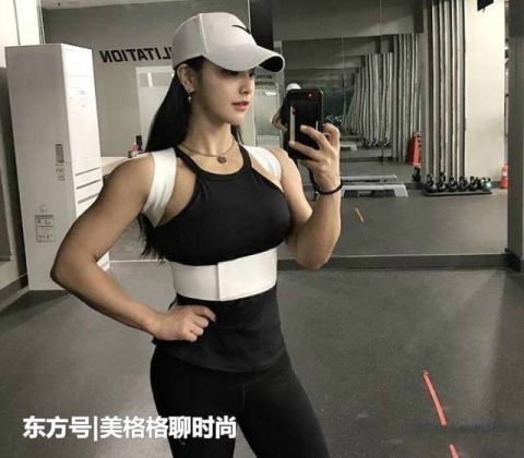  『隐藏』街拍：打底裤不仅显瘦显腿长而且还能隐藏腰间赘肉，更时尚迷人