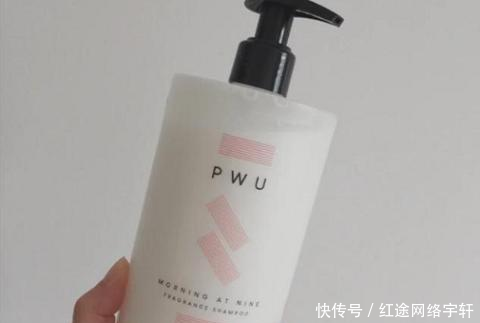  【脱发】网红洗发水黑名单合集！用错不仅脱发还出油，你中招了吗？