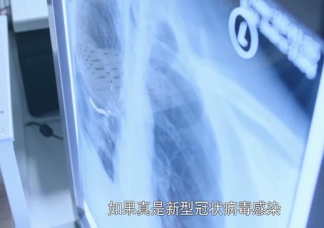 这部■辟谣！2017年这部电视剧预言了“新冠病毒”？电视剧也穿越啦？
