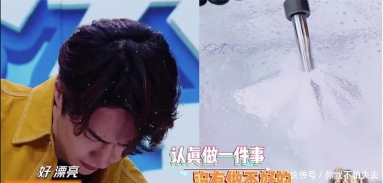 王一博为啥进天天向上