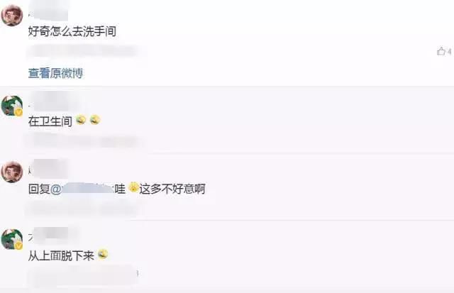 林允儿穿了件尴尬裤子，美是很美，但是上厕所怎么办？