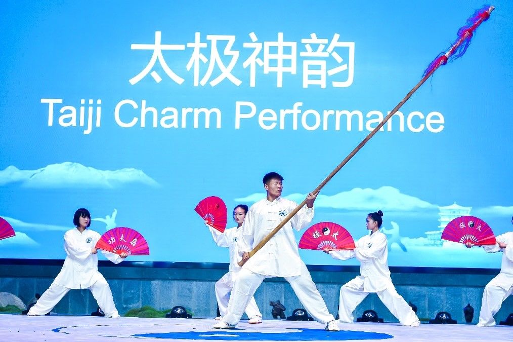 中国功夫之旅年会在河南焦作成功举办