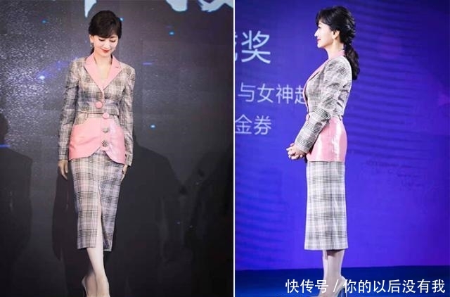『不服』65岁赵雅芝真不服老,踩10cm高跟鞋配格纹西装裙,奶奶辈新潮流