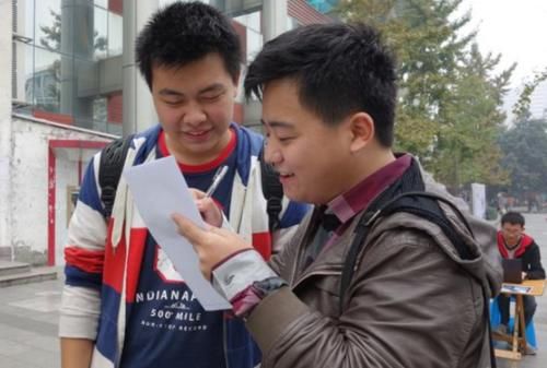  事业单位■事业单位改为企业，这三类职工能得到补偿，你属于哪