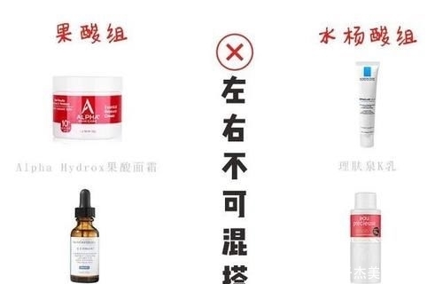  『提名』重点提名，这几款护肤品一起用，真的很伤脸